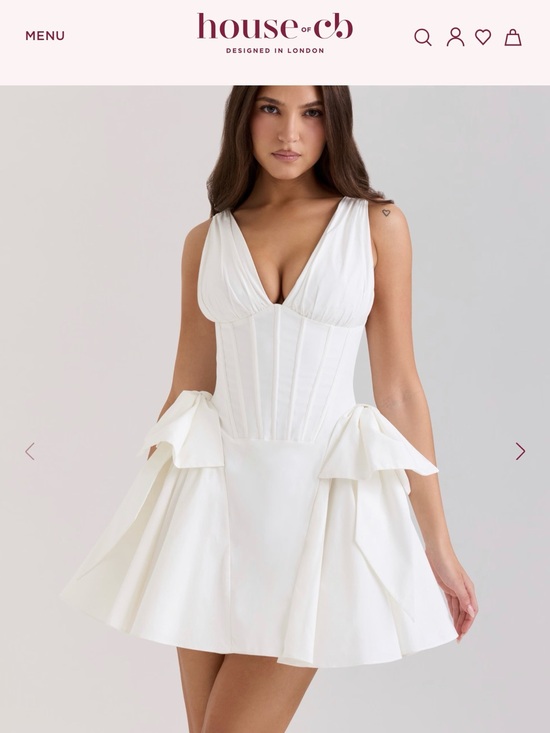House of CB Dresses & Skirts - House of CB White Corset Amalia Dress